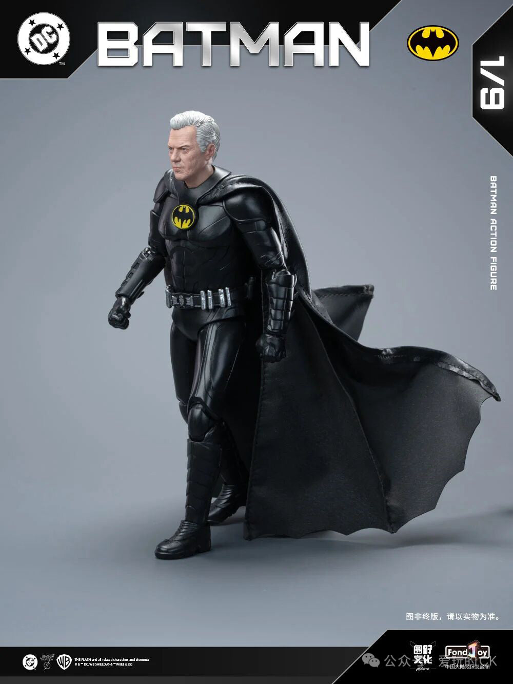 Pre-Order FondJoy DC Action Figure Series - Keaton Batman 2023 (Deluxe Edition)