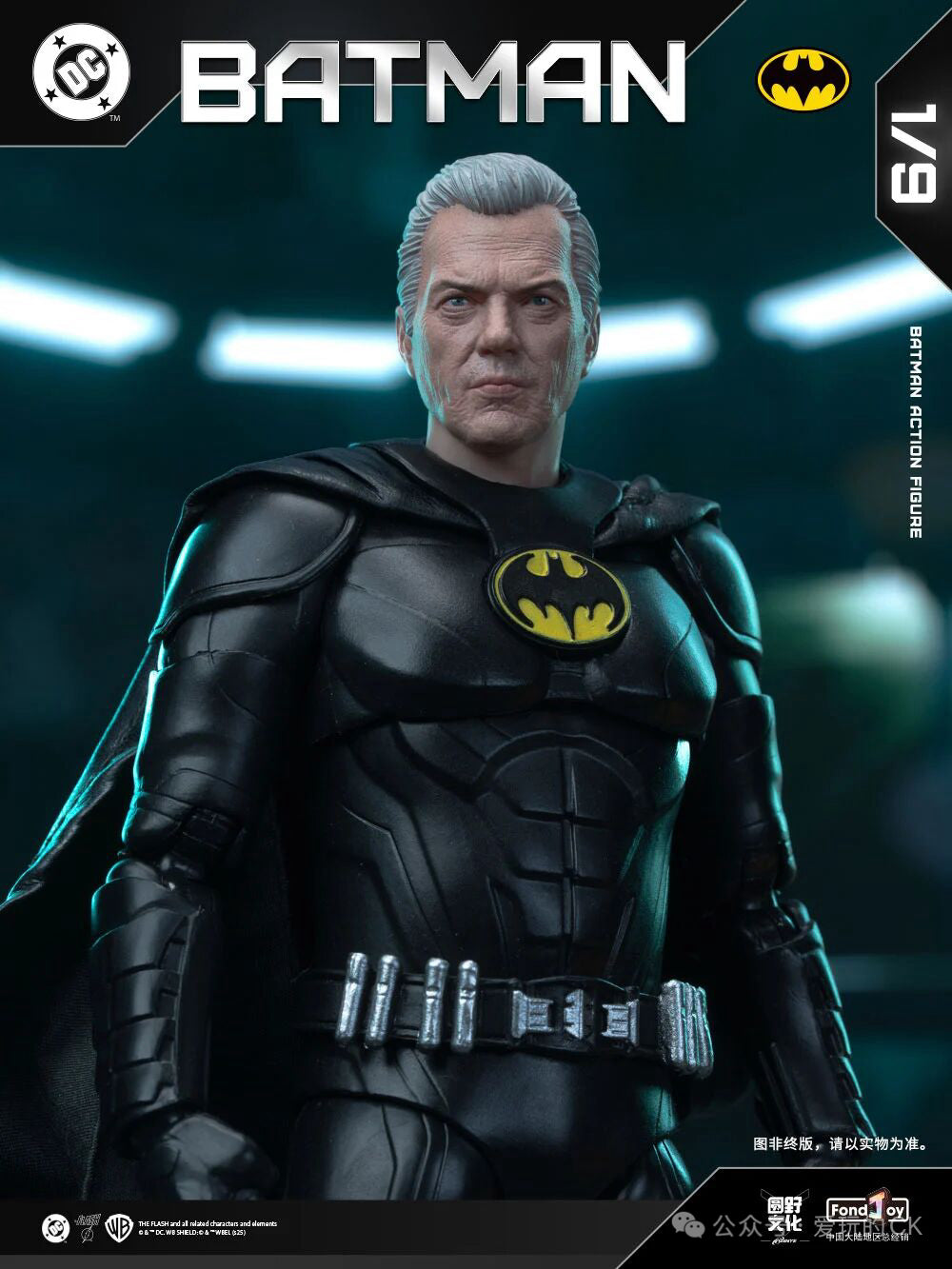 Pre-Order FondJoy DC Action Figure Series - Keaton Batman 2023 (Deluxe Edition)