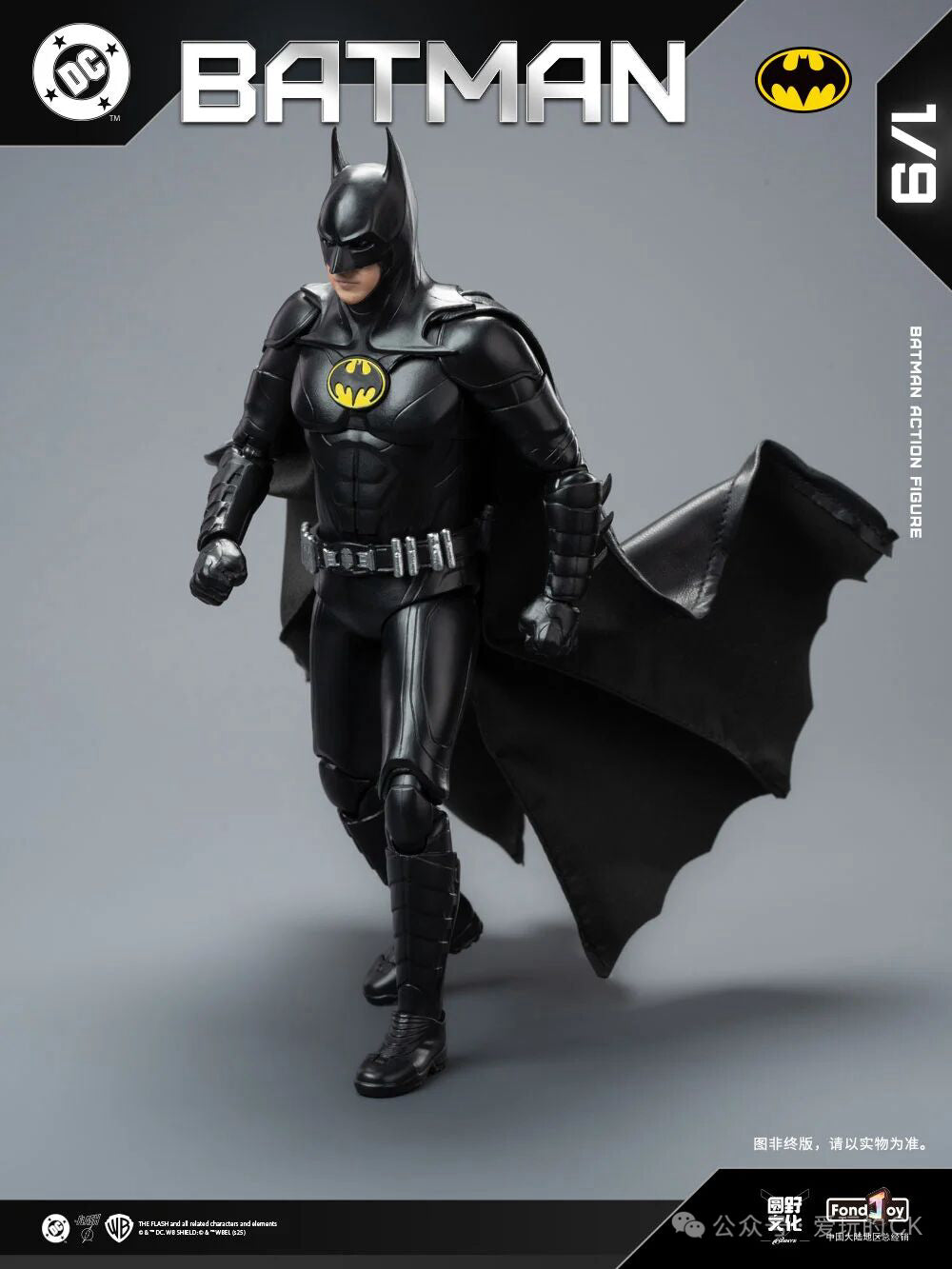 Pre-Order FondJoy DC Action Figure Series - Keaton Batman 2023 (Deluxe Edition)