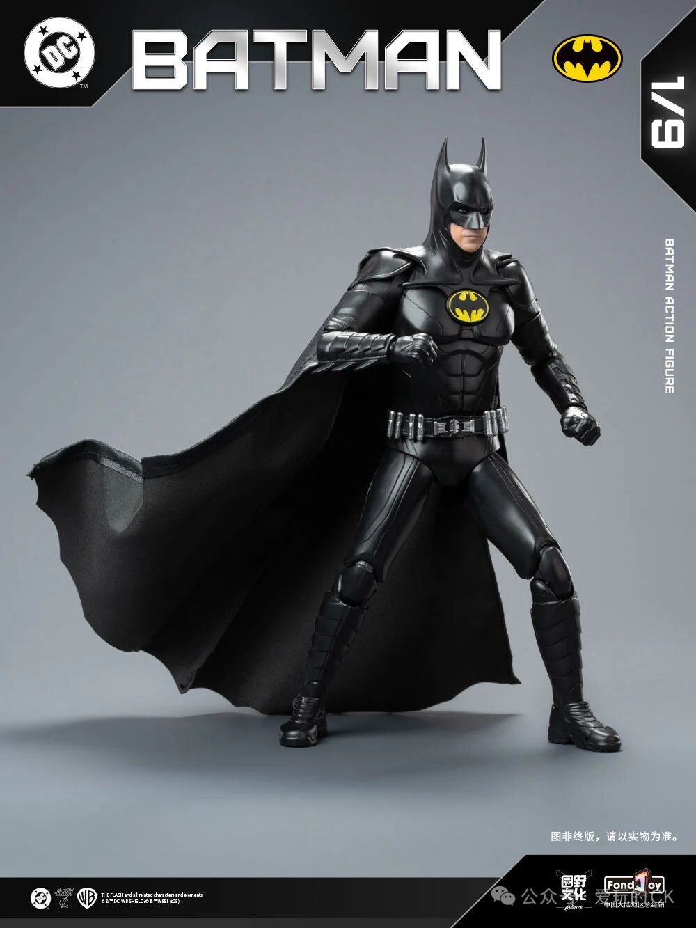 Pre-Order FondJoy DC Action Figure Series - Keaton Batman 2023 (Deluxe Edition)