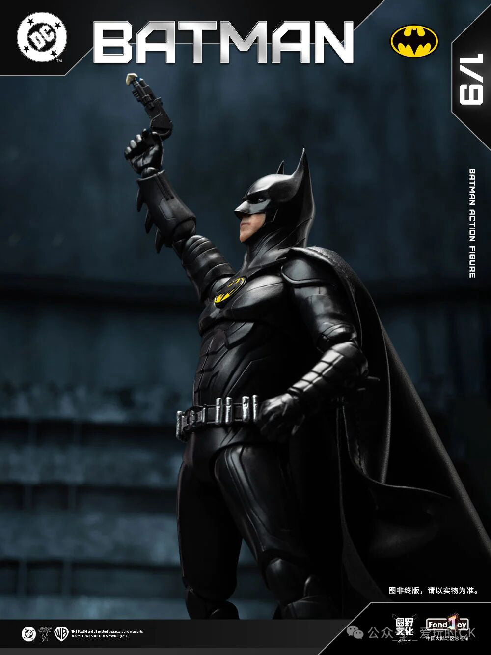 Pre-Order FondJoy DC Action Figure Series - Keaton Batman 2023 (Deluxe Edition)