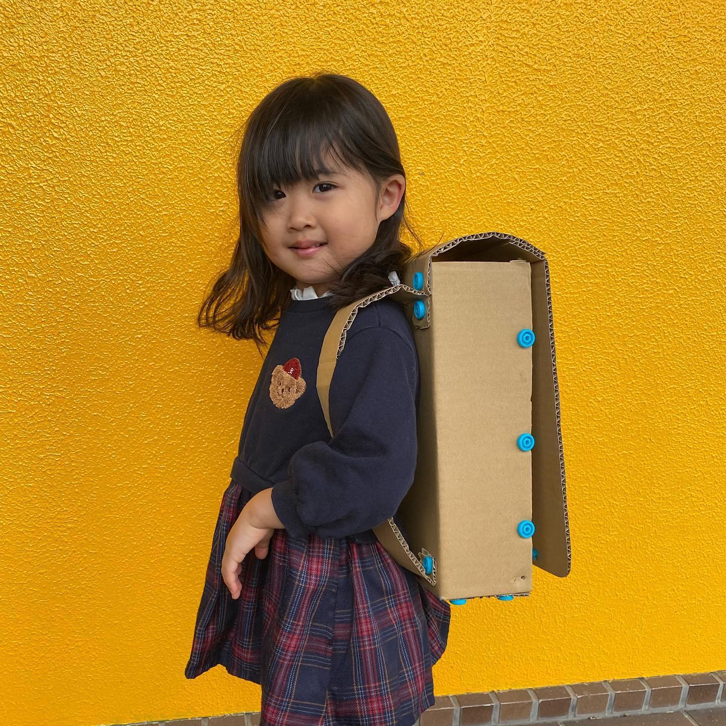 Discover Kit